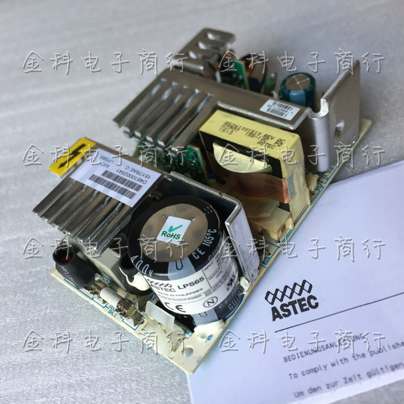 LPS65 ASTEC power supply template LPS65-M stabilized power supply industrial control power board brand new original