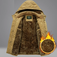 Lel бархатного хаки