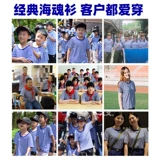 Грива Ся Шэн Вольф, Кривые Т -палаты, Т -рубашки, войска, круглые вырезы, мужская и женская физическая подготовка для обучения для тренировок