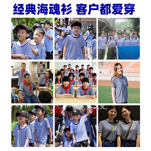 Грива Ся Шэн Вольф, Кривые Т -палаты, Т -рубашки, войска, круглые вырезы, мужская и женская физическая подготовка для обучения для тренировок