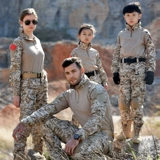 套 套             