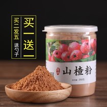 Hawthorn Powder 500 gr Pure Natural Powder Ultra-fine Homojen Hall 37 Red Sage Hawthorn Three-in-one Powder