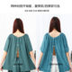 Moxibustion suit, open back cardigan, open back, scraping and sunbathing