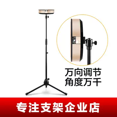 Projector triangle bracket floor headboard universal G1sG3 pole meter Z4air micro projector desktop stand
