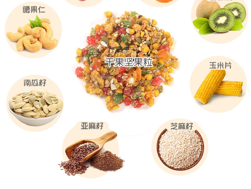 Nhật Bản cho chó ăn bibimbap đồ ăn nhẹ hỗn hợp thực phẩm thiết yếu lòng đỏ trứng trái cây và ngũ cốc rau củ bổ sung rau mất nước - Đồ ăn vặt cho chó