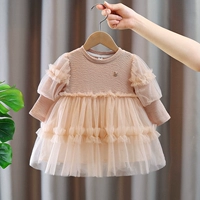 Талия плиссированная сетевая марла -юбка розовая