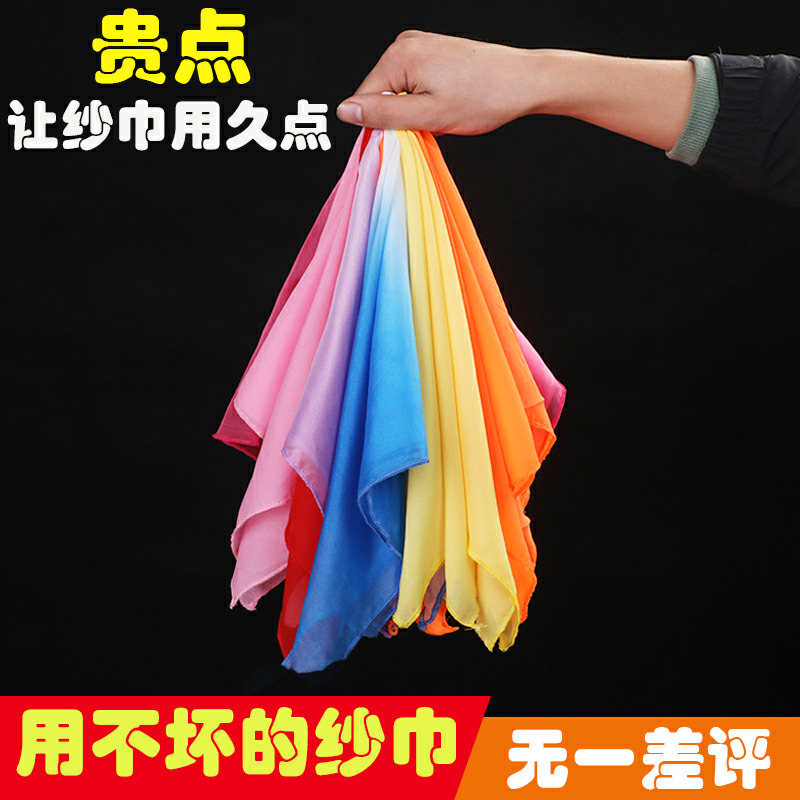 Dance silk scarf scarf handkerchief flower performance examination props dance handkerchief red Yangko Jiaozhou square small scarf