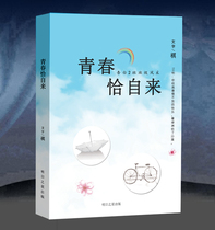 Print Service Class Print Book Printed Commemorative Album Kids Books Students Print Books Growth Record Print Books