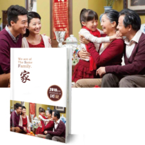 Come Photo Print Service Individuality Print Paper Printed print print Book of Souvenir Album 68 Ben