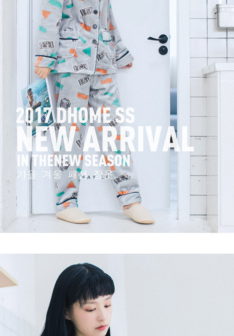 Pyjama mixte OTHER   en Polyester Polyester  à manches longues - Ref 3005863 Image 32