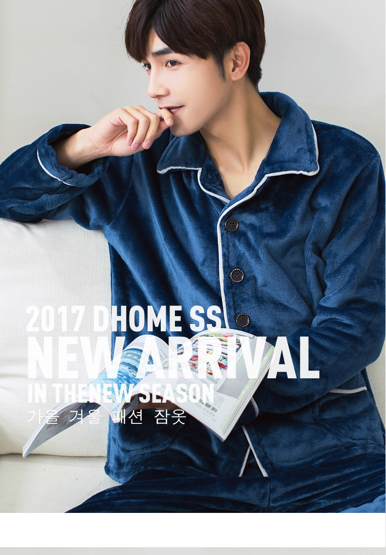 Pyjama mixte OTHER   en Polyester Polyester  à manches longues - Ref 3005863 Image 58