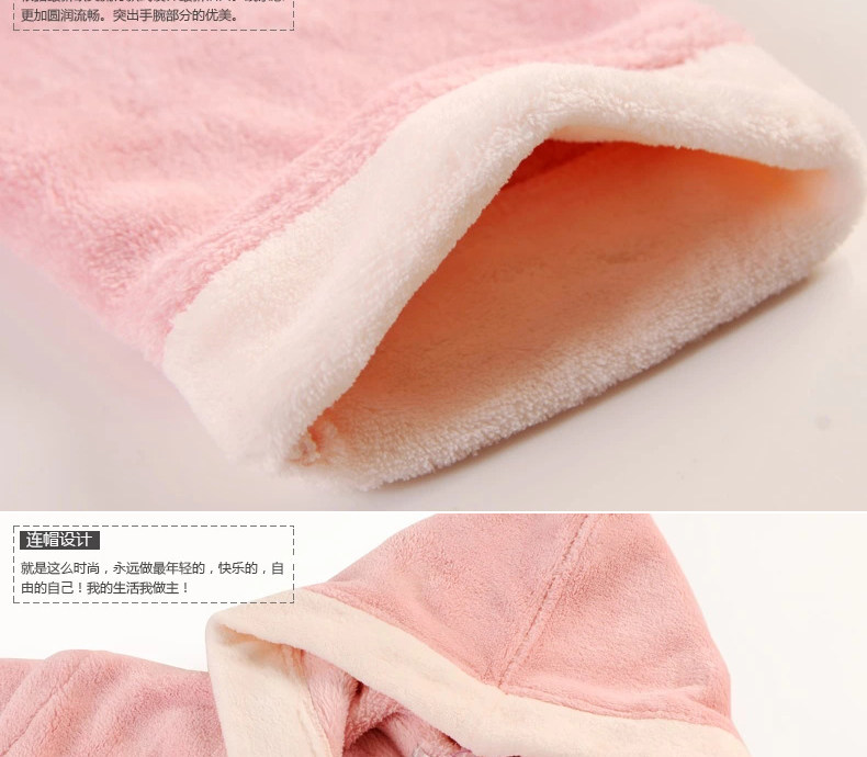 Peignoir DAHUA HOME - Ref 590207 Image 15