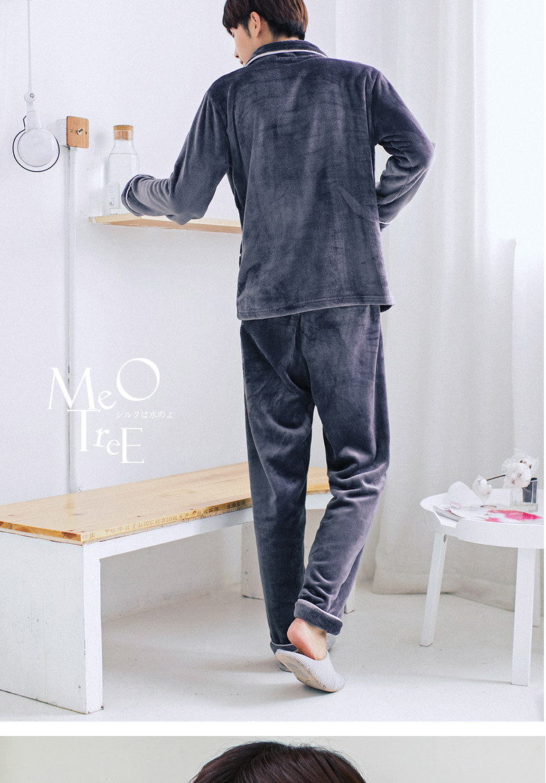 Pyjama mixte OTHER   en Polyester Polyester  à manches longues - Ref 3005863 Image 57