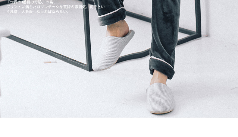 Pyjama mixte OTHER   en Polyester Polyester  à manches longues - Ref 3005863 Image 62