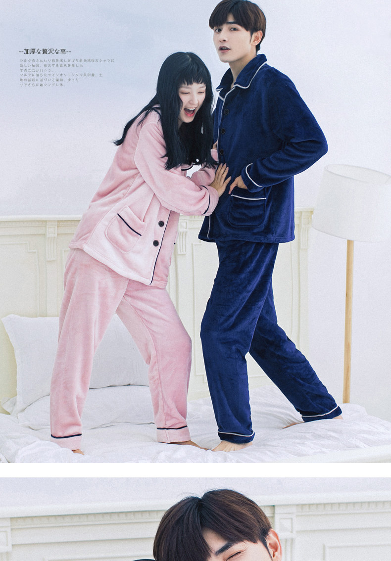 Pyjama mixte OTHER   en Polyester Polyester  à manches longues - Ref 3005863 Image 10