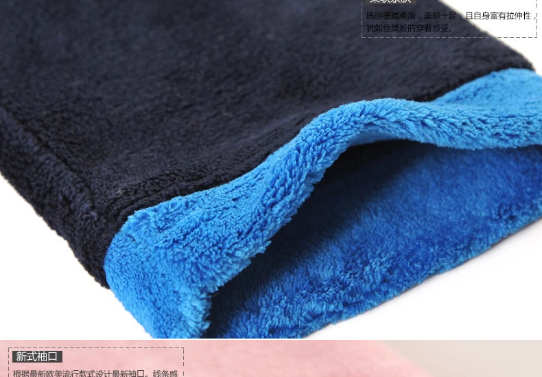 Peignoir DAHUA HOME - Ref 590207 Image 14