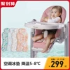 Товары от ademain旗舰店