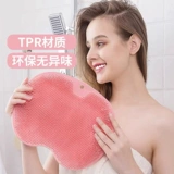 Мыть ноги и потирать артефакты Ленивые люди чистят ноги и массаж ноги домашняя ванная комната, втирание ноги, анти -стеснительные ноги с всасывающей чашкой