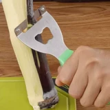 Старое пилинг -устройство для пилинирования, салат, зимний дыни для сахарного тростника мощный царапин нож из нержавеющей стали.