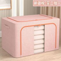 (high quality cotton high quality) containing box special large storage steel frame box with cotton quilt folded cloth art finishing box