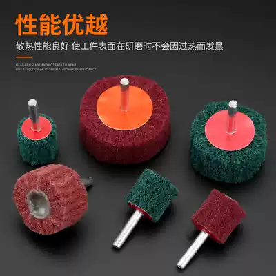 Cloth grinding head 6mm handle fiber nylon grinding head polishing rust removal deburring flying wing stainless steel wire drawing wheel