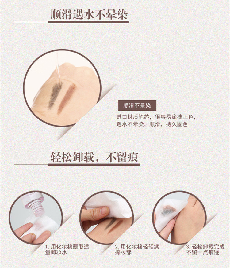 Hàn Quốc hai đầu vuông bút chì lông mày với bàn chải lông mày tự động xoay không thấm nước chống mồ hôi kem lông mày bột từ thrush artifact kẻ mắt bằng chì kẻ mày