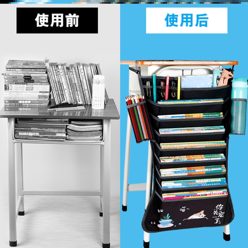 Hanging on the desk bag book bag 2021 new popular middle school students hang book bag high school students