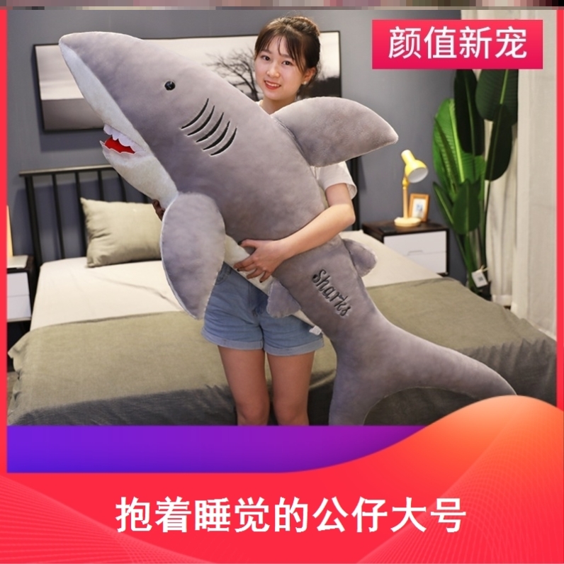 Boys doll dolls can hold sleeping dolls can be removed and washed cute new doll dolls 2021 bed