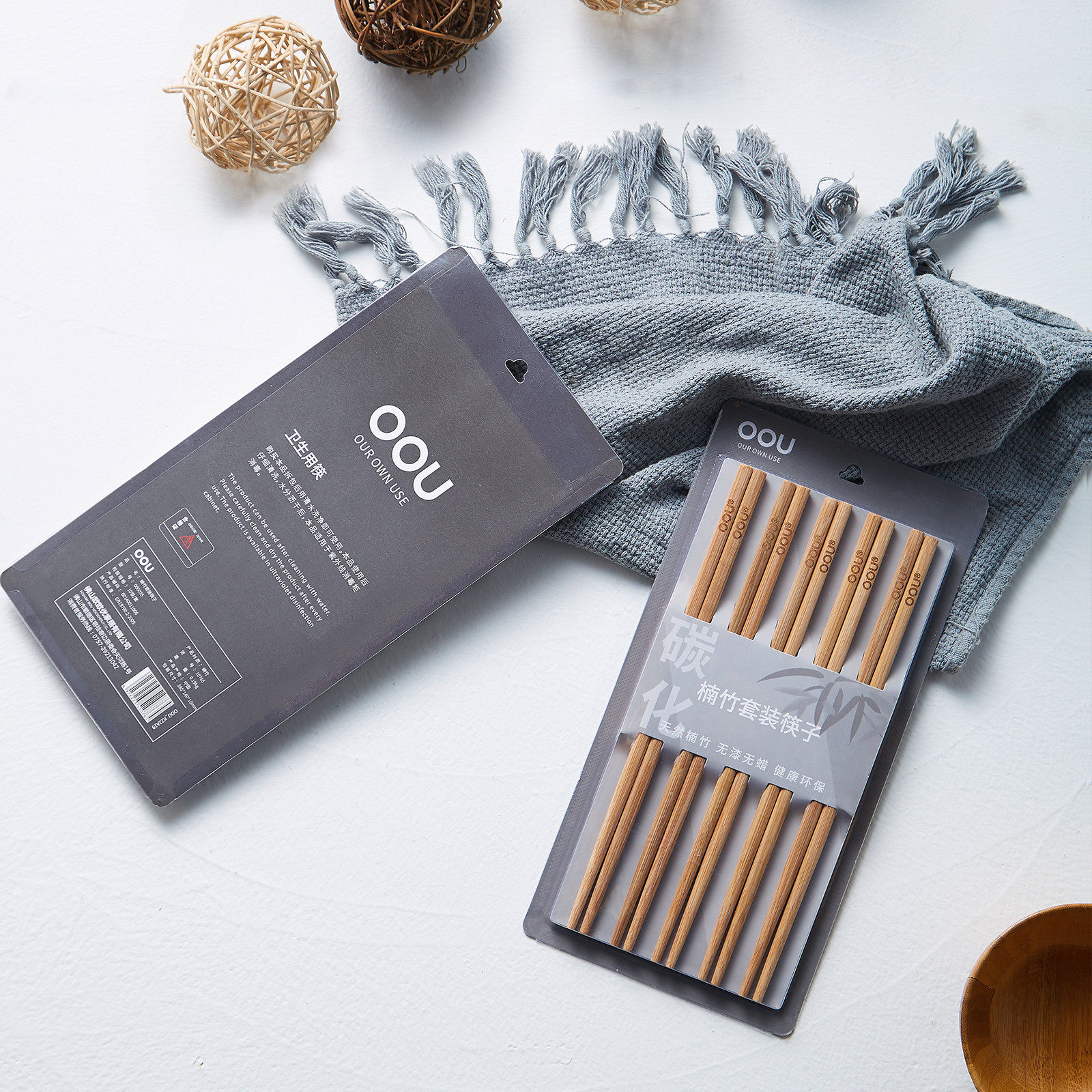 Natural Nan wood chopsticks Ten pairs of household clothes