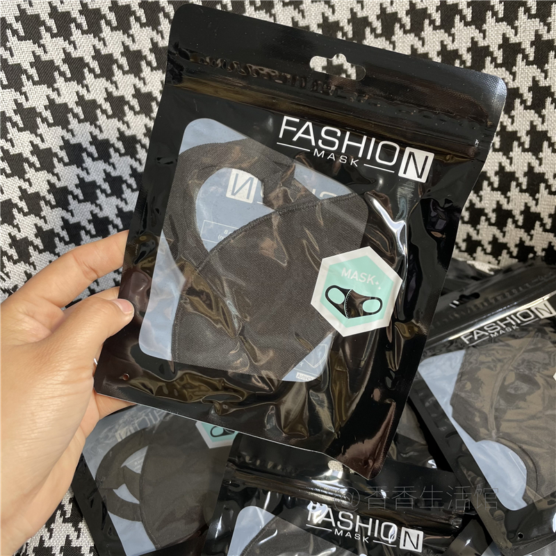 Out of Europe and America stars same banner sponge dust proof commonly used masks for men and women