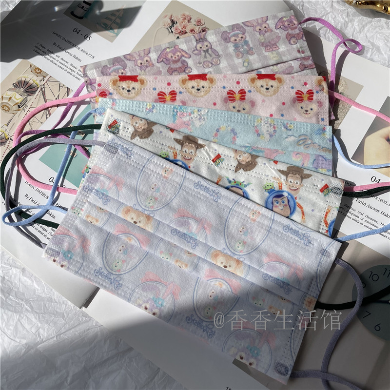 Nana Same Breakthrough Toy Story Mobile Cute Mask Girl