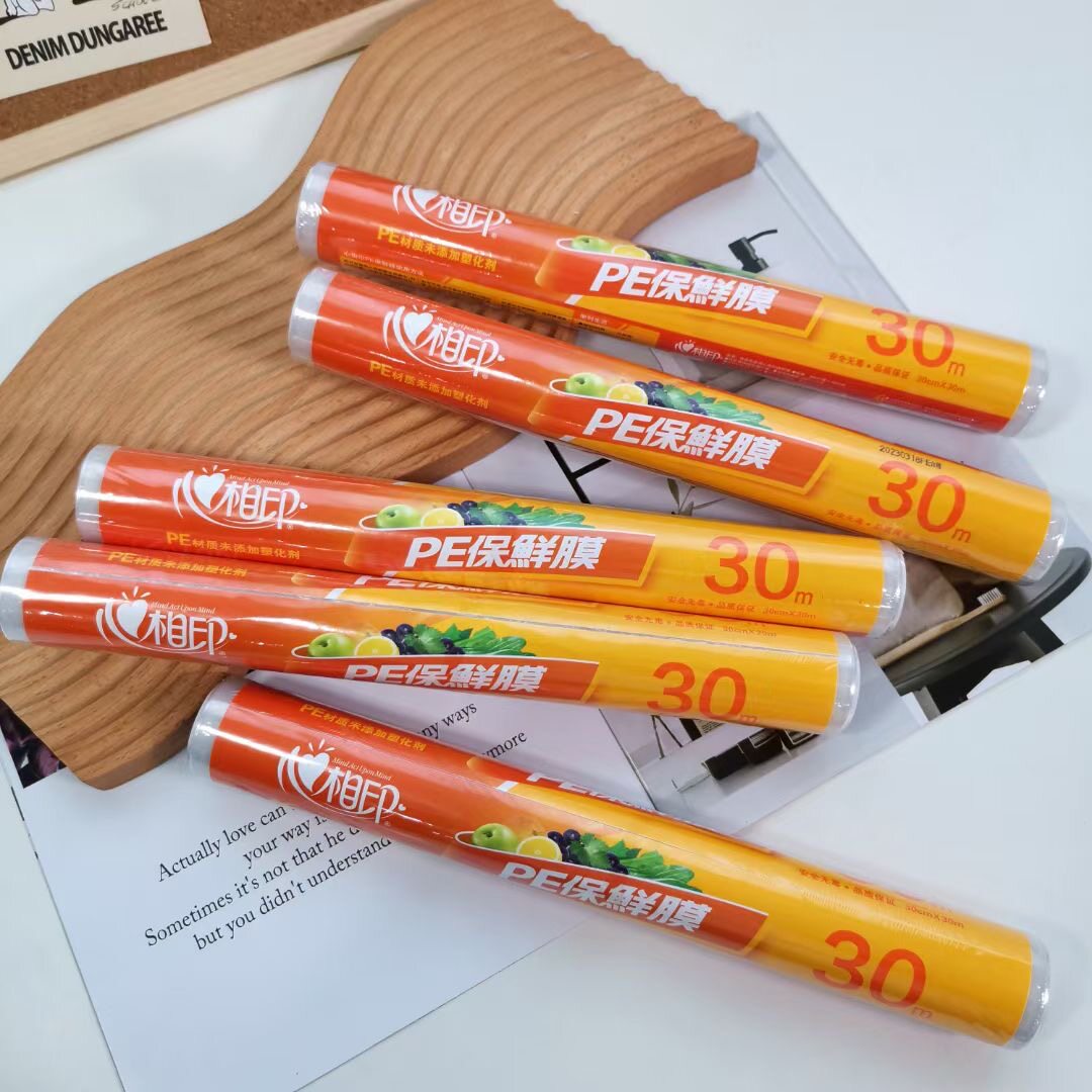 Home roll-mounted preservation film for a long time