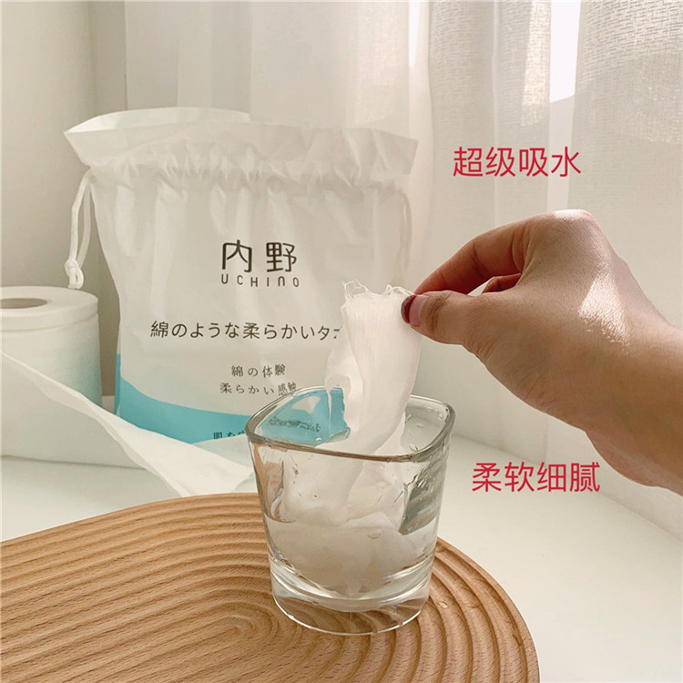 Daily Single Disposable Flat Face Towel Cleansing Towel Sterile Cotton