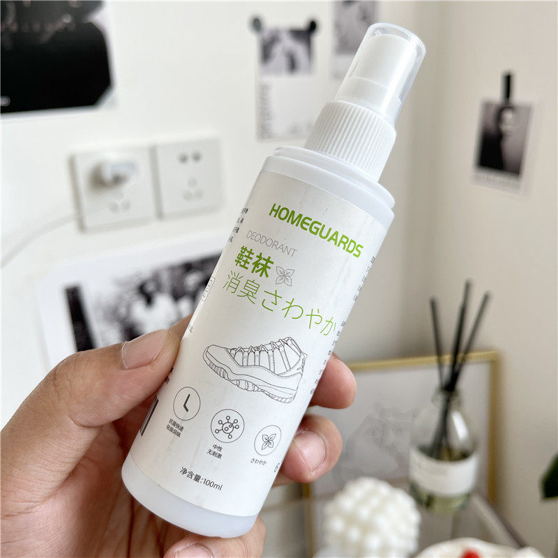 Deodorant bacteriostatic spray for shoe socks