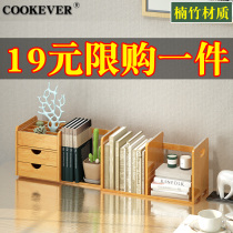  Telescopic simple desk shelf with drawer Student creative bookshelf desk Solid wood storage desktop small bookshelf