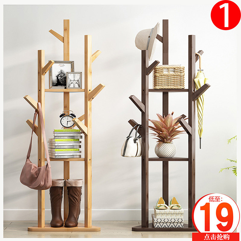 Solid wood cloakroom with floor Easy clothes Bedroom Home Home storage minimalist modern hanging clothes hanger Sub-living room Bamboo