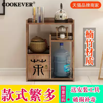 Nanzhu simple tea cabinet storage cabinet Cabinet tea table side Tea side cabinet solid wood storage rack storage tea rack