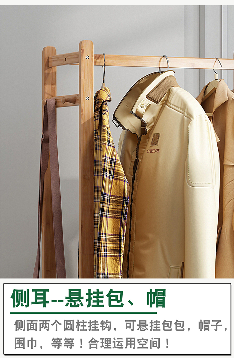Hiện đại tối giản rắn gỗ áo rack sàn phòng ngủ móc áo đa chức năng tiết kiệm không gian hộ gia đình sàn gỗ móc áo - Kệ kệ trang trí