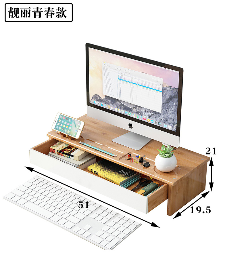 Who real wood display rack shelf office desktop computer desktop base to receive high shelf