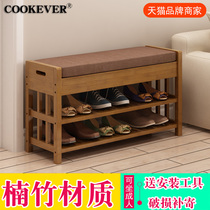  Shoe change stool type shoe cabinet can sit and wear shoe stool solid wood storage stool storage modern simple shoe change small stool low stool