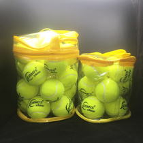 Jermis Show-P3 amateur game training ball 45 percent of wool