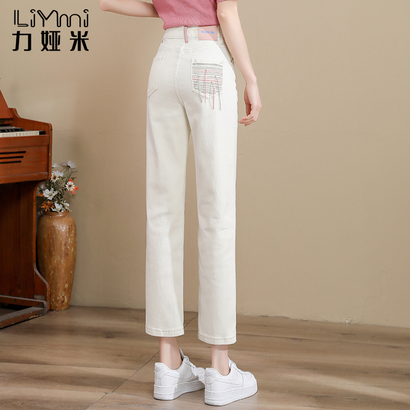 White Straight-Leg Jeans for Women, 2026 Summer Hot Item, High-Waisted, Petite, Thin Design, Niche Pants