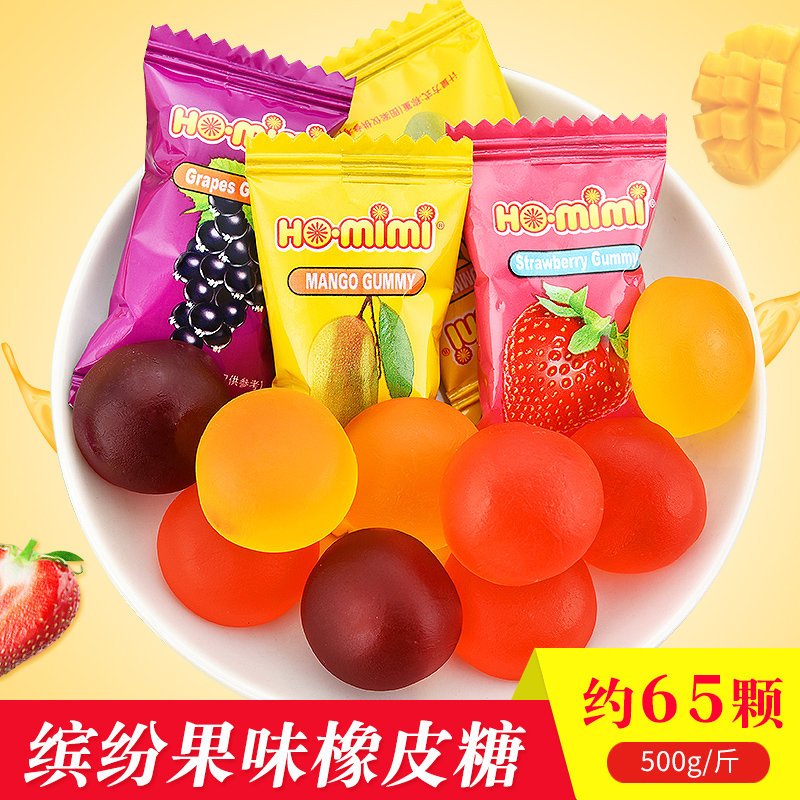 Aq Bears Multitaste Juice QQ Soft Sugar Delight Candy Wholesale Kids Casual Zero Food Nostalgia Little Snacks