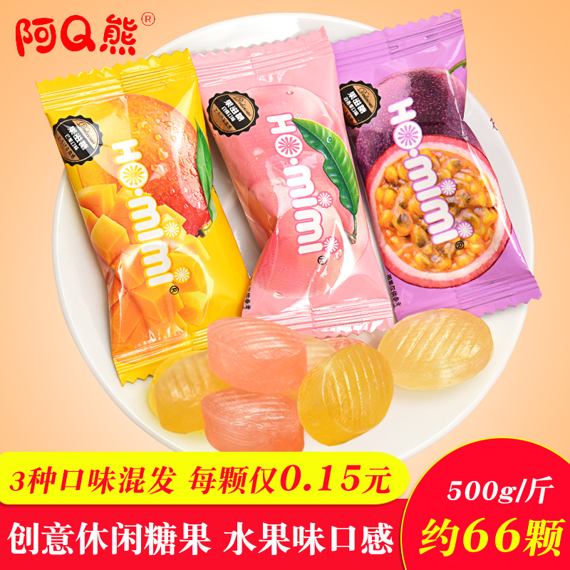 Ah Q Xiong Candy Wedding Fruit Candy Hard Candy Mixed Fruit Flavor 500g Candy Snacks Girls Bulk Candy
