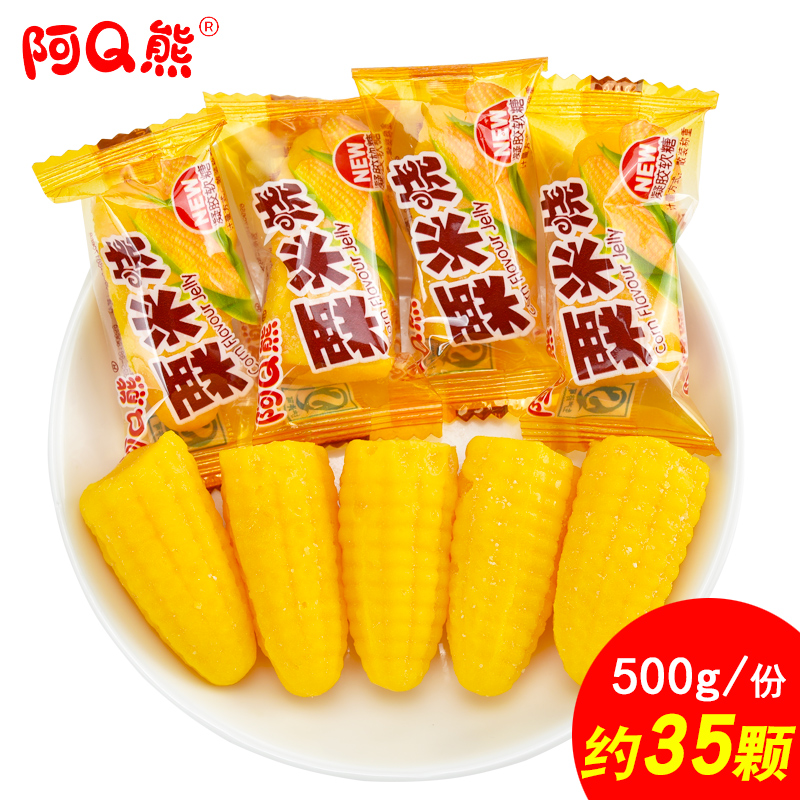 Ah Q Bear corn burnt corn fudge nostalgic candy wedding wedding candy candy leisure snacks bulk wholesale