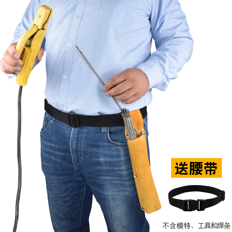 Leather welding rod bag thickened anti-scalding wear-resistant electric welder pocket high-altitude work portable tools and equipment