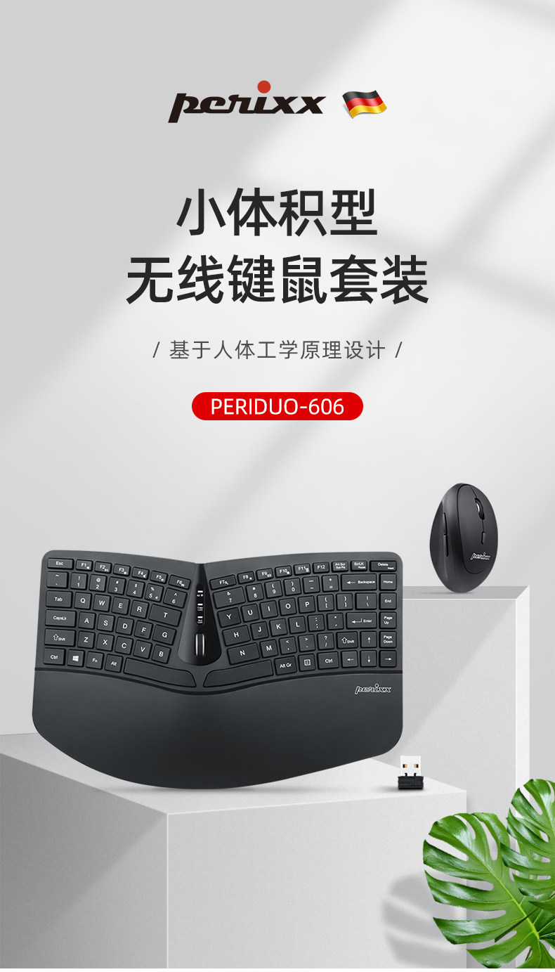 PD -606 Подробности Page_01.jpg