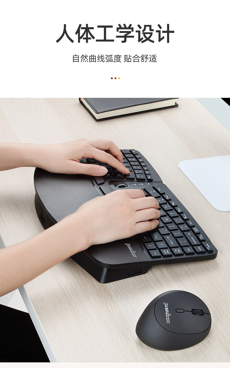 PD -606 Подробности Page_06.jpg