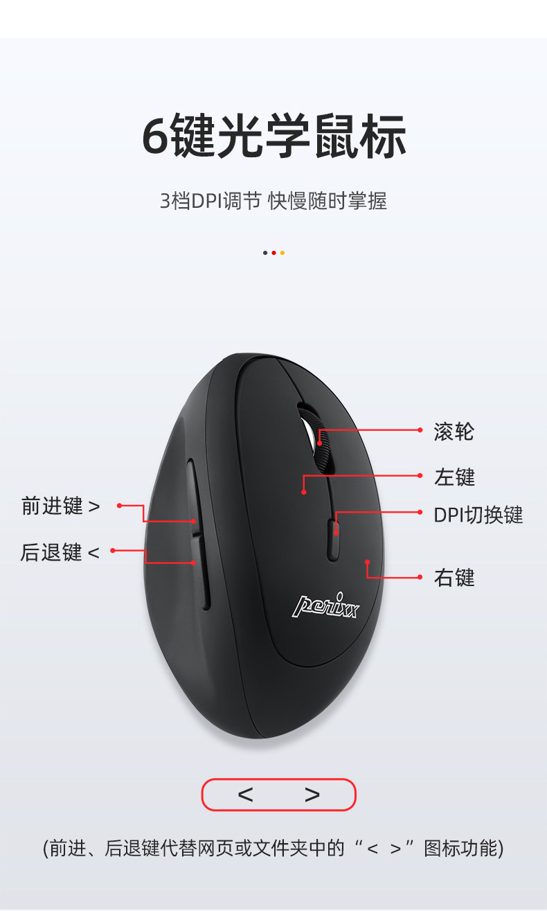 PD -606 Подробности Page_17.jpg