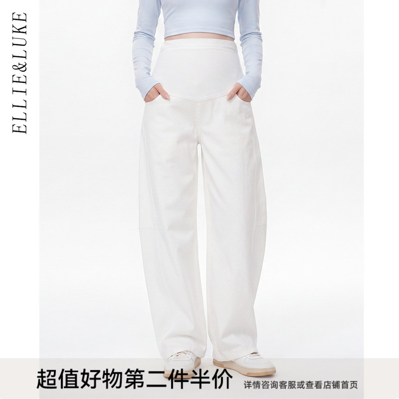 Ellieluke Maternity White Pants 2026 New Style Belly-Supporting Curved Knife Jeans for Pregnancy, Non-Constricting on the Belly, Autumn Wear